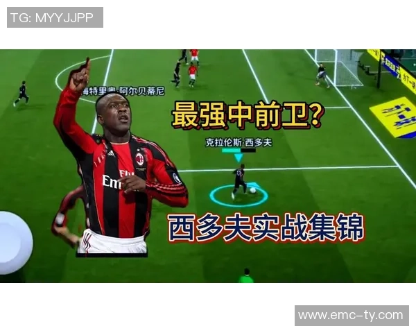 终极足球视频下载平台推荐畅享精彩赛事回放与精彩集锦