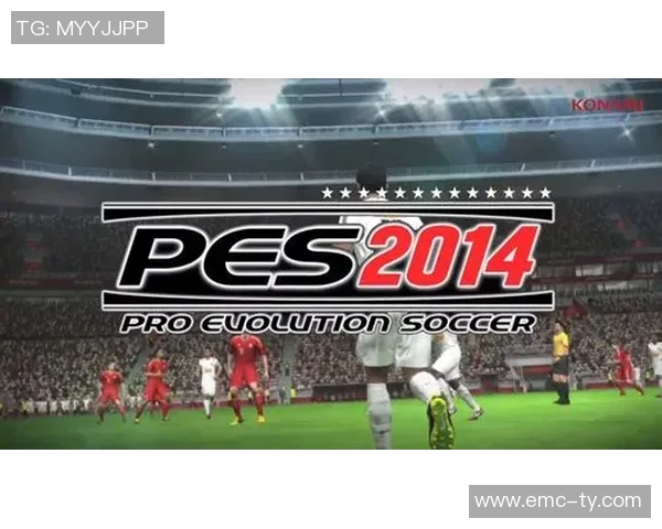 畅玩psp实况足球2014汉化版体验真实足球乐趣与激情 畅玩psp实况足球2014汉化版体验真实足球乐趣与激情