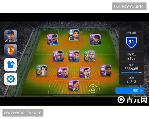 豪门足球风云限时挑战揭开传奇球队的荣耀与梦想之路